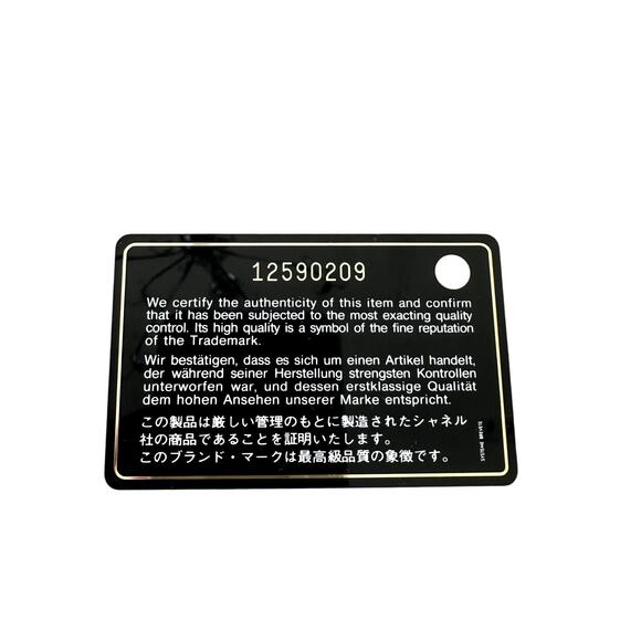 Authentic Chanel Quilted Calfskin Tote – Beige / Silver Hardware - Picture 2 of 16